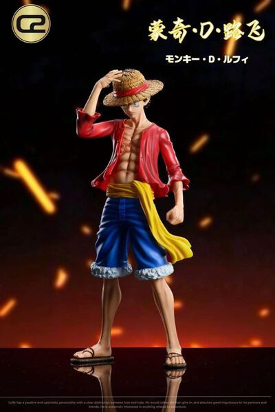 【售罄展示追加請私訊客服@toystationtw】海賊王 共鳴系列第一彈 (三配色) POP 魯夫 兩年後草帽 X C2 玩驛丨Toy station, GK雕像預購, GK雕像代購, GK雕像現貨, GK雕像修復, 購物網站, 自媒體選物店, 日漫, 美漫, 電影, 電玩IP, 訂製雕像,模型,玩具,gk,玩驛,火影,手辦,海賊,死神,航海王,獵人,阿拉蕾,七大罪,七龍珠,寶可夢,神奇寶貝,哥吉拉,宮崎駿,迪士尼,灌籃高手,鬼滅之日刃,一拳超人,蠟筆小新,咒術,鏈鋸人,進擊的巨人,妖精尾巴,我的英雄學院,鋼鍊,鋼之