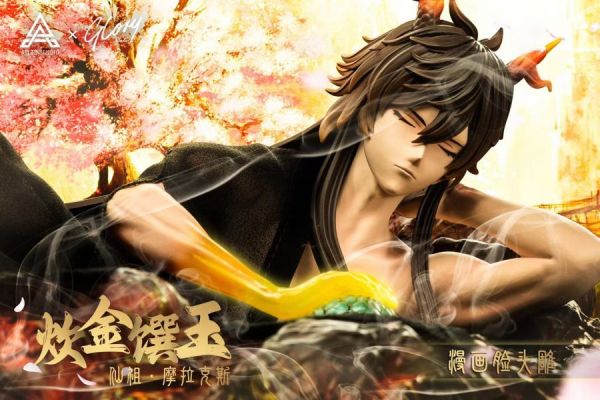 【售罄展示追加請私訊客服@toystationtw】帝君摩拉克斯眾仙之祖 X Atlas & Glory Studio #動漫#模型#玩具#gk#玩驛#火影#手辦#海賊#死神#航海王#獵人#阿拉蕾#七大罪#七龍珠#寶可夢#神奇寶貝#哥吉拉#宮崎駿#迪士尼#灌籃高手#鬼滅之日刃#一拳超人#蠟筆小新#咒術#鏈鋸人#進擊的巨人#妖精尾巴#我的英雄學院#我英#鋼鍊#鋼之煉金術師#新世紀福音戰士#EVA#間諜家家酒#Re0#漫威#dc#集美#hex#tsume#prime1#queen#tes#xm#野獸國#壽屋#數碼寶貝