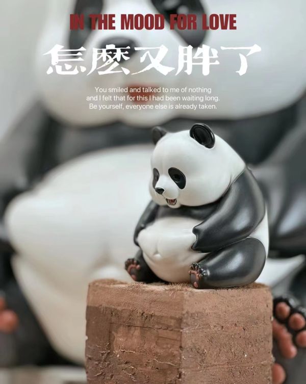 【售罄展示追加請私訊客服@toystationtw】熊貓減肥日記 第1彈 捏肚子 X 博物志 動漫,模型,玩具,gk,玩驛,火影,手辦,海賊,死神,航海王,獵人,阿拉蕾,七大罪,七龍珠,寶可夢,神奇寶貝,哥吉拉,宮崎駿,迪士尼,灌籃高手,鬼滅之日刃,一拳超人,蠟筆小新,咒術,鏈鋸人,進擊的巨人,妖精尾巴,我的英雄學院,我英,鋼鍊,鋼之煉金術師,新世紀福音戰士,EVA,間諜家家酒,Re0,漫威,dc,集美#hex#tsume#prime1#queen#tes#xm#野獸國#壽屋#數碼寶貝