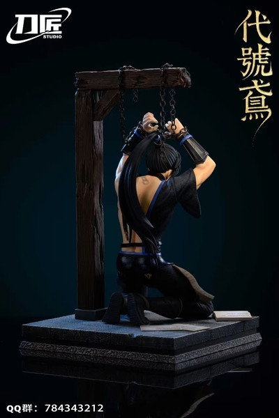 【預購】代號鳶 傅融 X Do刀匠 玩驛丨Toy station, GK雕像預購, GK雕像代購, GK雕像現貨, GK雕像修復, 購物網站, 自媒體選物店, 日漫, 美漫, 電影, 電玩IP, 訂製雕像,模型,玩具,gk,玩驛,火影,手辦,海賊,死神,航海王,獵人,阿拉蕾,七大罪,七龍珠,寶可夢,神奇寶貝,哥吉拉,宮崎駿,迪士尼,灌籃高手,鬼滅之日刃,一拳超人,蠟筆小新,咒術,鏈鋸人,進擊的巨人,妖精尾巴,我的英雄學院,鋼鍊,鋼之