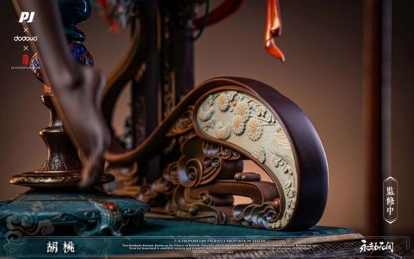 【售罄展示追加請私訊客服@toystationtw】永劫無間第二彈御宅花織 胡桃 X 正版授權 否極匹吉 & 渡渡鳥 動漫,模型,玩具,gk,玩驛,火影,手辦,海賊,死神,航海王,獵人,阿拉蕾,七大罪,七龍珠,寶可夢,神奇寶貝,哥吉拉,宮崎駿,迪士尼,灌籃高手,鬼滅之日刃,一拳超人,蠟筆小新,咒術,鏈鋸人,進擊的巨人,妖精尾巴,我的英雄學院,我英,鋼鍊,鋼之煉金術師,新世紀福音戰士,EVA,間諜家家酒,Re0,漫威,dc,集美#hex#tsume#prime1#queen#tes#xm#野獸國#壽屋#數碼寶貝