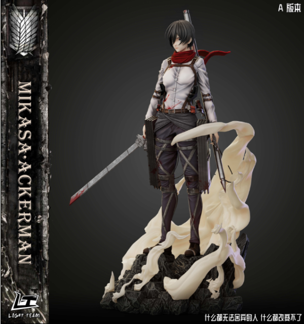 【補款】進擊的巨人 人物志系列最終季 米卡莎·阿卡曼 X Light team輕型小組 玩驛丨Toy station, GK雕像預購, GK雕像代購, GK雕像現貨, GK雕像修復, 咒術, 咒術迴戰, SCC玩具屋, 玩具給庫, NBA, 瘋公仔, 訂製雕像,模型,伯公仔,gk,玩驛,火影,夜風本舖,海賊,死神,航海王,獵人,阿拉蕾,七大罪,七龍珠,寶可夢,神奇寶貝,哥吉拉,宮崎駿,迪士尼,灌籃高手,鬼滅之刃,一拳超人,蠟筆小新,咒術,鏈鋸人,進擊的巨人,乙骨,我英