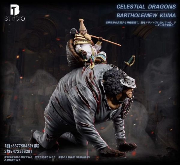 〖售鑿展示追加請私訊客服@toystationtw〗海賊王 名場面系列奴隸熊 X BT studio #動漫#模型#玩具#gk#玩驛#火影#手辦#海賊#死神#航海王#獵人#阿拉蕾#七大罪#七龍珠#寶可夢#神奇寶貝#哥吉拉#宮崎駿#迪士尼#灌籃高手#鬼滅之日刃#一拳超人#蠟筆小新#咒術#鏈鋸人#進擊的巨人#妖精尾巴#我的英雄學院#我英#鋼鍊#鋼之煉金術師#新世紀福音戰士#EVA#間諜家家酒#Re0#漫威#dc#集美#hex#tsume#prime1#queen#tes#xm#野獸國#壽屋#數碼寶貝