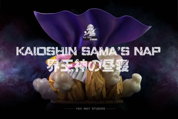 【售鑿展示追加請私訊客服@toystationtw】七龍珠 奇形怪狀布歐 界王神の晝寢 X Yav May #動漫#模型#玩具#gk#玩驛#火影#手辦#海賊#死神#航海王#獵人#阿拉蕾#七大罪#七龍珠#寶可夢#神奇寶貝#哥吉拉#宮崎駿#迪士尼#灌籃高手#鬼滅之日刃#一拳超人#蠟筆小新#咒術#鏈鋸人#進擊的巨人#妖精尾巴#我的英雄學院#我英#鋼鍊#鋼之煉金術師#新世紀福音戰士#EVA#間諜家家酒#Re0#漫威#dc#集美#hex#tsume#prime1#queen#tes#xm#野獸國#壽屋#數碼寶貝