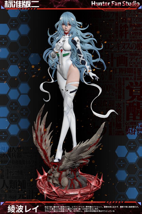 【代購】新世紀福音戰士 女神共鳴系列 長髮綾波零 X Hunter Fan 玩驛丨Toy station, GK雕像預購, GK雕像代購, GK雕像現貨, GK雕像修復, 咒術, 咒術迴戰, SCC玩具屋, 玩具給庫, NBA, 瘋公仔, 訂製雕像,模型,伯公仔,gk,玩驛,火影,夜風本舖,海賊,死神,航海王,獵人,阿拉蕾,七大罪,七龍珠,寶可夢,神奇寶貝,哥吉拉,宮崎駿,迪士尼,灌籃高手,鬼滅之刃,一拳超人,蠟筆小新,咒術,鏈鋸人,進擊的巨人,乙骨,我英