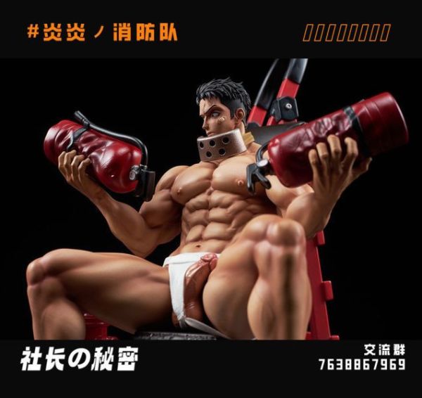 【代購】炎炎消防隊 巨械の秋樽櫻備 X 社長的秘密工作室 玩驛丨Toy station, GK雕像預購, GK雕像代購, GK雕像現貨, GK雕像修復, 咒術, 咒術迴戰, SCC玩具屋, 玩具給庫, 希模型, 瘋公仔, 訂製雕像,模型,伯公仔,gk,玩驛,火影,夜風本舖,海賊,死神,航海王,獵人,阿拉蕾,七大罪,七龍珠,寶可夢,神奇寶貝,哥吉拉,宮崎駿,迪士尼,灌籃高手,鬼滅之日刃,一拳超人,蠟筆小新,咒術,鏈鋸人,進擊的巨人,乙骨,我英