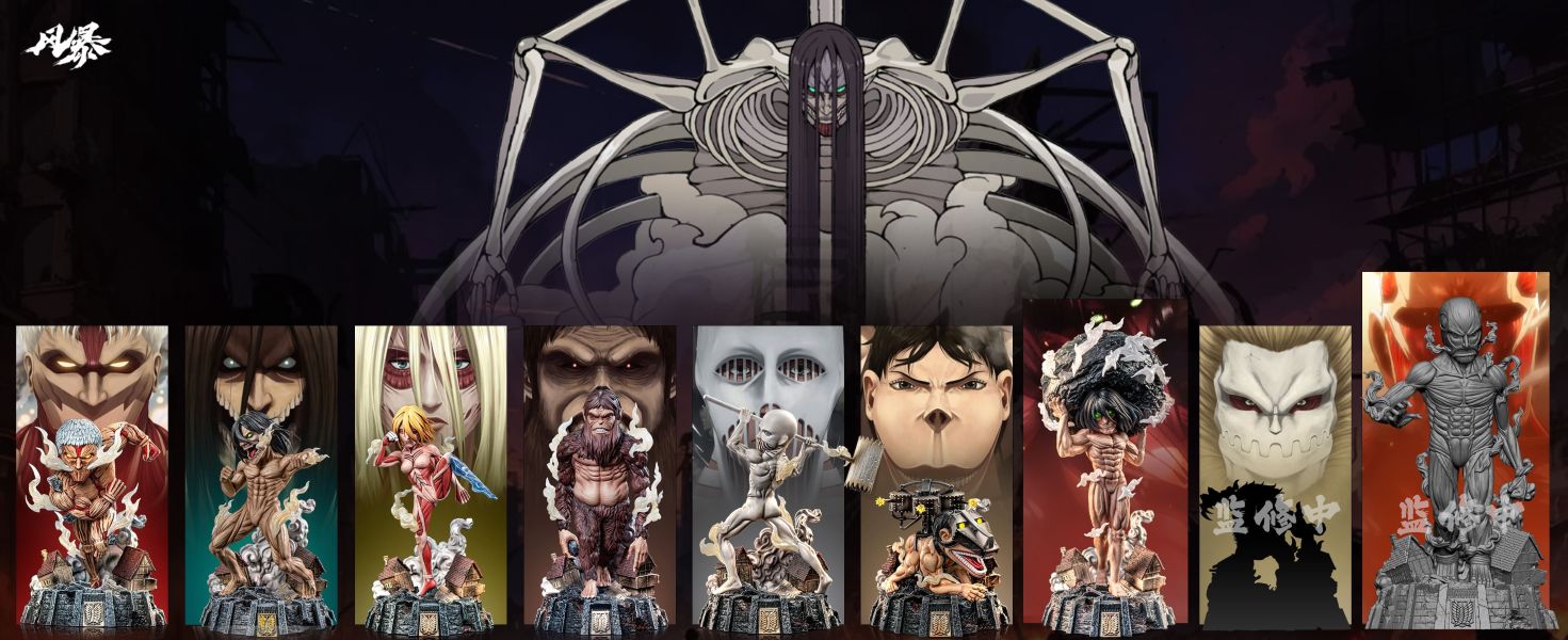 【預購】進擊的巨人 第七彈 堵門-艾連·葉卡 X 風暴工作室 玩驛丨Toy station, GK雕像預購, GK雕像代購, GK雕像現貨, GK雕像修復, 咒術, 咒術迴戰, SCC玩具屋, 玩具給庫, NBA, 瘋公仔, 訂製雕像,模型,伯公仔,gk,玩驛,火影,夜風本舖,海賊,死神,航海王,獵人,阿拉蕾,七大罪,七龍珠,寶可夢,神奇寶貝,哥吉拉,宮崎駿,迪士尼,灌籃高手,鬼滅之刃,一拳超人,蠟筆小新,咒術,鏈鋸人,進擊的巨人,乙骨,我英