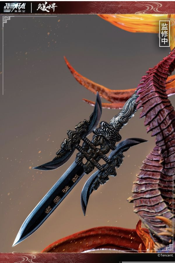 【預購】《完美世界》-紅衣石昊雕像 X 集模堂jomatal＆騰訊視頻 正版授權 玩驛丨Toy station, GK雕像預購, GK雕像代購, GK雕像現貨, GK雕像修復, 咒術, 咒術迴戰, SCC玩具屋, 玩具給庫, NBA, 瘋公仔, 訂製雕像,模型,伯公仔,gk,玩驛,火影,夜風本舖,海賊,死神,航海王,獵人,阿拉蕾,七大罪,七龍珠,寶可夢,神奇寶貝,哥吉拉,宮崎駿,迪士尼,灌籃高手,鬼滅之刃,一拳超人,蠟筆小新,咒術,鏈鋸人,進擊的巨人,乙骨,我英