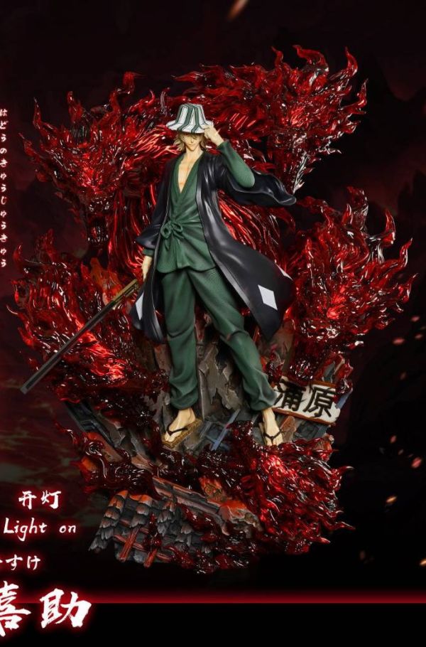 【預購】死神 雙版本 五龍店長 浦原喜助 X HXHENG+CHENG 玩驛丨Toy station, GK雕像預購, GK雕像代購, GK雕像現貨, GK雕像修復, 咒術, 咒術迴戰, SCC玩具屋, 玩具給庫, NBA, 瘋公仔, 訂製雕像,模型,伯公仔,gk,玩驛,火影,夜風本舖,海賊,死神,航海王,獵人,阿拉蕾,七大罪,七龍珠,寶可夢,神奇寶貝,哥吉拉,宮崎駿,迪士尼,灌籃高手,鬼滅之刃,一拳超人,蠟筆小新,咒術,鏈鋸人,進擊的巨人,乙骨,我英