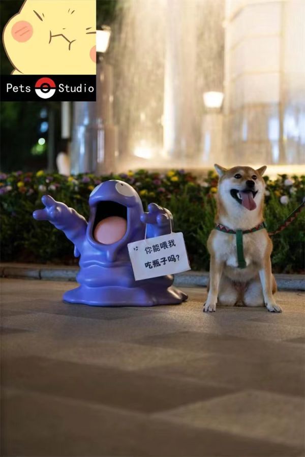 【售罄展示追加請私訊客服@toystationtw】寶可夢 1/2臭臭泥 X Pets 動漫,模型,玩具,gk,玩驛,火影,手辦,海賊,死神,航海王,獵人,阿拉蕾,七大罪,七龍珠,寶可夢,神奇寶貝,哥吉拉,宮崎駿,迪士尼,灌籃高手,鬼滅之日刃,一拳超人,蠟筆小新,咒術,鏈鋸人,進擊的巨人,妖精尾巴,我的英雄學院,我英,鋼鍊,鋼之煉金術師,新世紀福音戰士,EVA,間諜家家酒,Re0,漫威,dc,集美#hex#tsume#prime1#queen#tes#xm#野獸國#壽屋#數碼寶貝