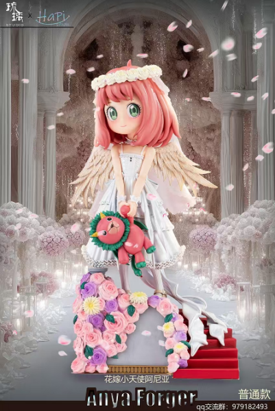 【預購】間諜家家酒 佛傑家的婚禮系列 花嫁小天使安妮亞 X 琉璃+HaPi 玩驛丨Toy station, GK雕像預購, GK雕像代購, GK雕像現貨, GK雕像修復, 咒術, 咒術迴戰, SCC玩具屋, 玩具給庫, NBA, 瘋公仔, 訂製雕像,模型,伯公仔,gk,玩驛,火影,夜風本舖,海賊,死神,航海王,獵人,阿拉蕾,七大罪,七龍珠,寶可夢,神奇寶貝,哥吉拉,宮崎駿,迪士尼,灌籃高手,鬼滅之刃,一拳超人,蠟筆小新,咒術,鏈鋸人,進擊的巨人,乙骨,我英
