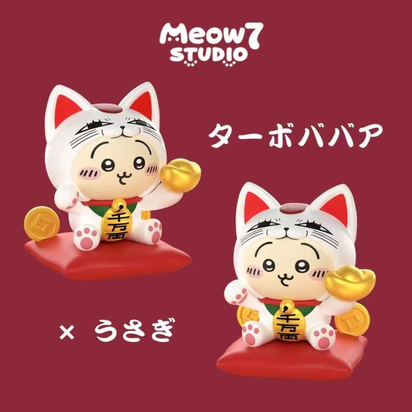 【預購】吉伊卡哇+膽大黨 烏薩奇高速婆婆招財貓擺 X Meow7喵奇妙妙屋 玩驛丨Toy station, GK雕像預購, GK雕像代購, GK雕像現貨, GK雕像修復, 咒術, 咒術迴戰, SCC玩具屋, 玩具給庫, NBA, 瘋公仔, 訂製雕像,模型,伯公仔,gk,玩驛,火影,夜風本舖,海賊,死神,航海王,獵人,阿拉蕾,七大罪,七龍珠,寶可夢,神奇寶貝,哥吉拉,宮崎駿,迪士尼,灌籃高手,鬼滅之刃,一拳超人,蠟筆小新,咒術,鏈鋸人,進擊的巨人,乙骨,我英