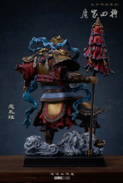 【售罄展示追加請私訊客服@toystationtw】東方神話 魔家四將 魔禮紅 X 悠慢 動漫,模型,玩具,gk,玩驛,火影,手辦,海賊,死神,航海王,獵人,阿拉蕾,七大罪,七龍珠,寶可夢,神奇寶貝,哥吉拉,宮崎駿,迪士尼,灌籃高手,鬼滅之日刃,一拳超人,蠟筆小新,咒術,鏈鋸人,進擊的巨人,妖精尾巴,我的英雄學院,我英,鋼鍊,鋼之煉金術師,新世紀福音戰士,EVA,間諜家家酒,Re0,漫威,dc,集美#hex#tsume#prime1#queen#tes#xm#野獸國#壽屋#數碼寶貝