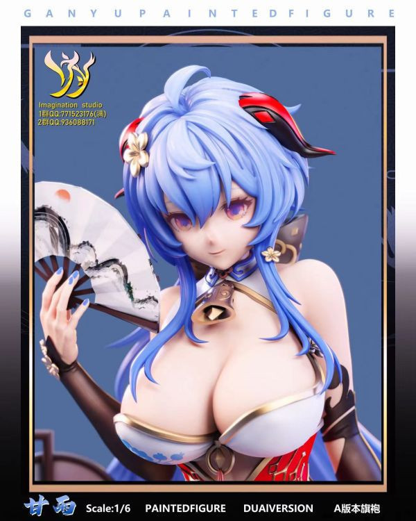 【補款】原神 女雕系列 甘雨 X Imagination(YY) 動漫,模型,玩具,gk,玩驛,火影,手辦,海賊,死神,航海王,獵人,阿拉蕾,七大罪,七龍珠,寶可夢,神奇寶貝,哥吉拉,宮崎駿,迪士尼,灌籃高手,鬼滅之日刃,一拳超人,蠟筆小新,咒術,鏈鋸人,進擊的巨人,妖精尾巴,我的英雄學院,我英,鋼鍊,鋼之煉金術師,新世紀福音戰士,EVA,間諜家家酒,Re0,漫威,dc,集美#hex#tsume#prime1#queen#tes#xm#野獸國#壽屋#數碼寶貝