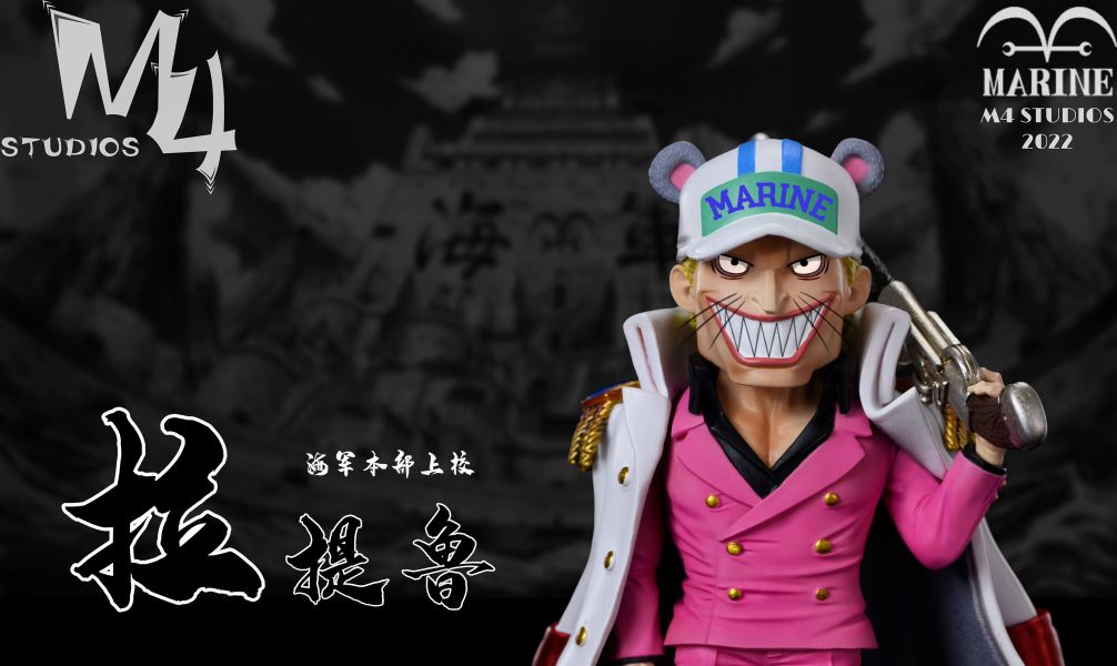 【售罄展示追加請私訊客服@toystationtw】海賊王 海軍本部人物第38彈 海軍本部上校 拉提魯 X M4 玩驛丨Toy station, GK雕像預購, GK雕像代購, GK雕像現貨, GK雕像修復, 咒術, 咒術迴戰, SCC玩具屋, 玩具給庫, NBA, 瘋公仔, 訂製雕像,模型,伯公仔,gk,玩驛,火影,夜風本舖,海賊,死神,航海王,獵人,阿拉蕾,七大罪,七龍珠,寶可夢,神奇寶貝,哥吉拉,宮崎駿,迪士尼,灌籃高手,鬼滅之刃,一拳超人,蠟筆小新,咒術,鏈鋸人,進擊的巨人,乙骨,我英