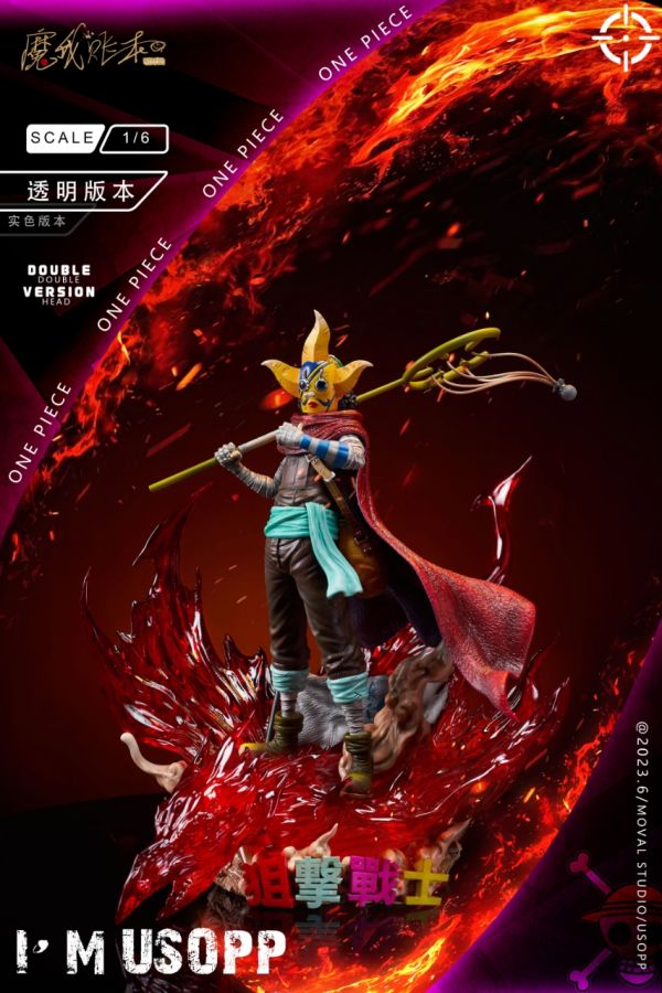 【售罄展示追加請私訊客服@toystationtw】海賊王 輕雕系列- 狙擊戰士騙人布(雙頭雕) X 魔我賬本工作室 動漫,模型,玩具,gk,玩驛,火影,手辦,海賊,死神,航海王,獵人,阿拉蕾,七大罪,七龍珠,寶可夢,神奇寶貝,哥吉拉,宮崎駿,迪士尼,灌籃高手,鬼滅之日刃,一拳超人,蠟筆小新,咒術,鏈鋸人,進擊的巨人,妖精尾巴,我的英雄學院,我英,鋼鍊,鋼之煉金術師,新世紀福音戰士,EVA,間諜家家酒,Re0,漫威,dc,集美#hex#tsume#prime1#queen#tes#xm#野獸國#壽屋#數碼寶貝