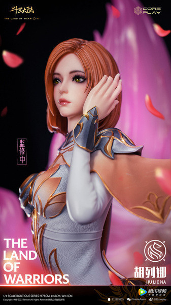 【售罄展示追加請私訊客服@toystationtw】斗羅大陸 胡列娜 X 核玩Coreplay 正版授權 動漫,模型,玩具,gk,玩驛,火影,手辦,海賊,死神,航海王,獵人,阿拉蕾,七大罪,七龍珠,寶可夢,神奇寶貝,哥吉拉,宮崎駿,迪士尼,灌籃高手,鬼滅之日刃,一拳超人,蠟筆小新,咒術,鏈鋸人,進擊的巨人,妖精尾巴,我的英雄學院,我英,鋼鍊,鋼之煉金術師,新世紀福音戰士,EVA,間諜家家酒,Re0,漫威,dc,集美#hex#tsume#prime1#queen#tes#xm#野獸國#壽屋#數碼寶貝