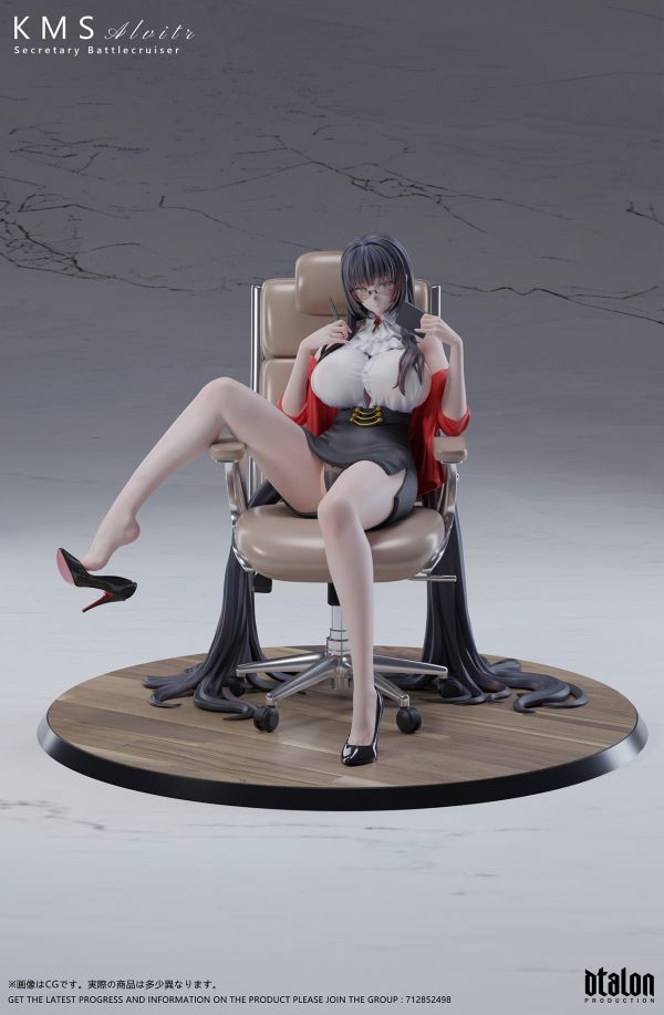 【預購】碧藍航線 秘書亞爾薇特 X Dtalon工作室 玩驛丨Toy station, GK雕像預購, GK雕像代購, GK雕像現貨, GK雕像修復, 咒術, 咒術迴戰, SCC玩具屋, 玩具給庫, NBA, 瘋公仔, 訂製雕像,模型,伯公仔,gk,玩驛,火影,夜風本舖,海賊,死神,航海王,獵人,阿拉蕾,七大罪,七龍珠,寶可夢,神奇寶貝,哥吉拉,宮崎駿,迪士尼,灌籃高手,鬼滅之刃,一拳超人,蠟筆小新,咒術,鏈鋸人,進擊的巨人,乙骨,我英