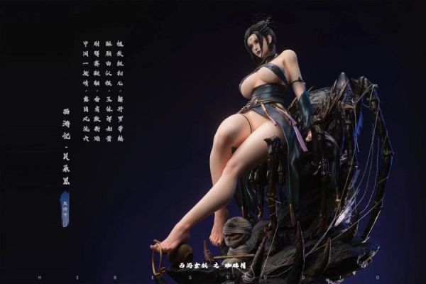 【補款】西遊記 西遊女妖系列 蜘蛛精 X Hebe-Studio 玩驛丨Toy station, GK雕像預購, GK雕像代購, GK雕像現貨, GK雕像修復, 咒術, 咒術迴戰, SCC玩具屋, 玩具給庫, NBA, 瘋公仔, 訂製雕像,模型,伯公仔,gk,玩驛,火影,夜風本舖,海賊,死神,航海王,獵人,阿拉蕾,七大罪,七龍珠,寶可夢,神奇寶貝,哥吉拉,宮崎駿,迪士尼,灌籃高手,鬼滅之刃,一拳超人,蠟筆小新,咒術,鏈鋸人,進擊的巨人,乙骨,我英