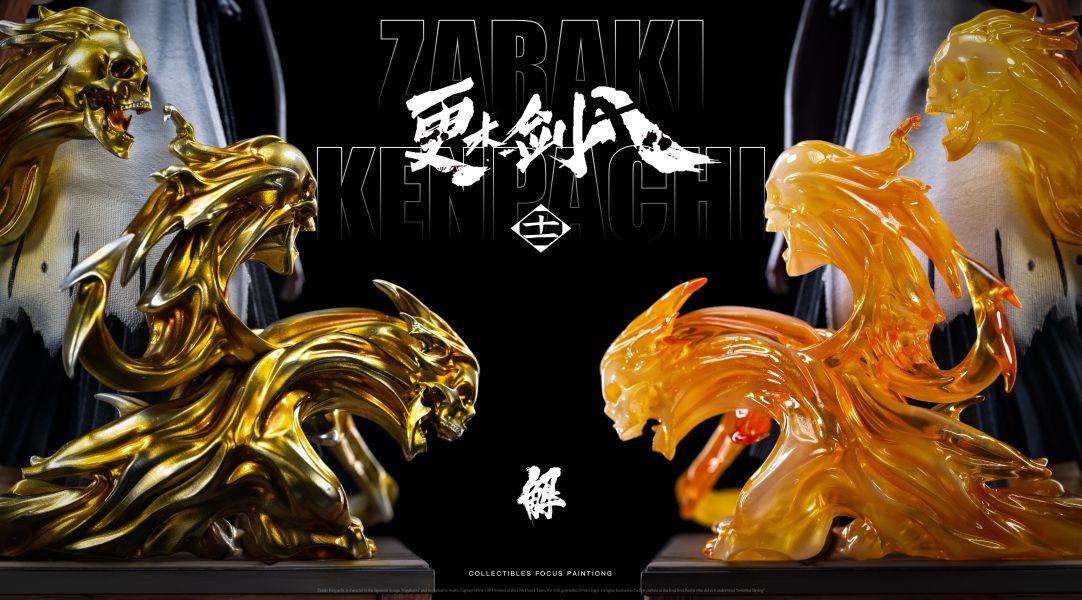 【預購】死神 第一彈 十一番隊隊長 更木劍八 X 解工作室 玩驛丨Toy station, GK雕像預購, GK雕像代購, GK雕像現貨, GK雕像修復, 咒術, 咒術迴戰, SCC玩具屋, 玩具給庫, NBA, 瘋公仔, 訂製雕像,模型,伯公仔,gk,玩驛,火影,夜風本舖,海賊,死神,航海王,獵人,阿拉蕾,七大罪,七龍珠,寶可夢,神奇寶貝,哥吉拉,宮崎駿,迪士尼,灌籃高手,鬼滅之刃,一拳超人,蠟筆小新,咒術,鏈鋸人,進擊的巨人,乙骨,我英