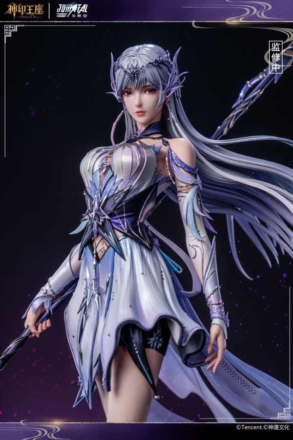 【預購】《神印王座》動畫 雙配色 聖采兒雕像 X 集模堂jomatal+騰訊視頻 正版授權 玩驛丨Toy station, GK雕像預購, GK雕像代購, GK雕像現貨, GK雕像修復, 咒術, 咒術迴戰, SCC玩具屋, 玩具給庫, NBA, 瘋公仔, 訂製雕像,模型,伯公仔,gk,玩驛,火影,夜風本舖,海賊,死神,航海王,獵人,阿拉蕾,七大罪,七龍珠,寶可夢,神奇寶貝,哥吉拉,宮崎駿,迪士尼,灌籃高手,鬼滅之刃,一拳超人,蠟筆小新,咒術,鏈鋸人,進擊的巨人,乙骨,我英