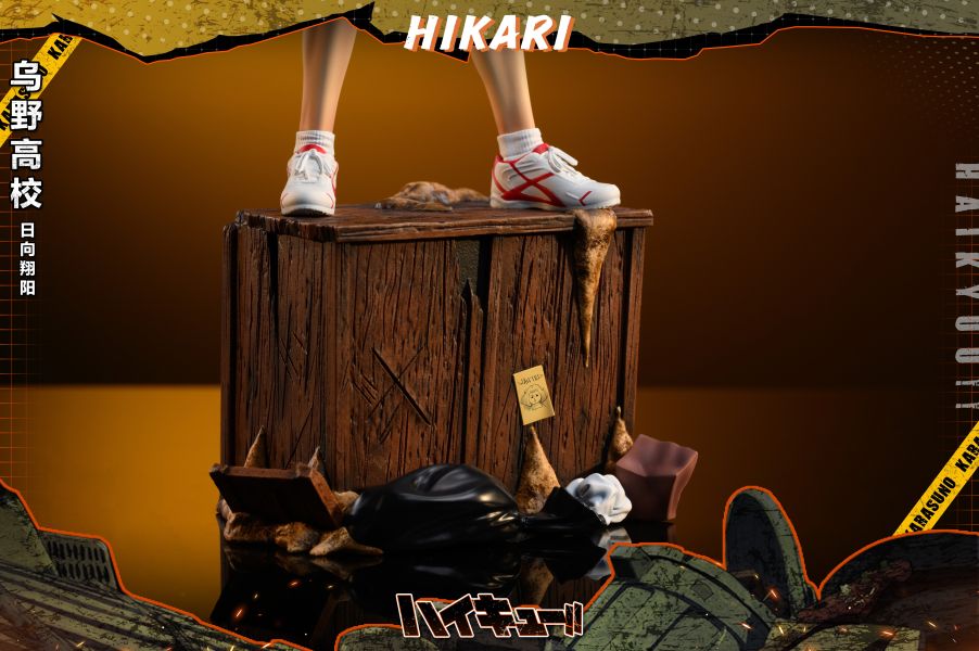 【現貨秒發】排球少年 烏野高校系列第二彈 小太陽 日向翔陽 X HIKARI 音駒,烏野,垃圾場的決戰,排球少年劇場版,研磨,孤爪研磨,日向翔陽,翔陽,排球,排球少年,排少,排球少年GK,排少GK,玩具,gk,玩驛,火影,手辦,海賊,死神,航海王,獵人,阿拉蕾,七大罪,七龍珠,寶可夢,神奇寶貝,哥吉拉,宮崎駿,迪士尼,灌籃高手,鬼滅之日刃,一拳超人,蠟筆小新,咒術,鏈鋸人,進擊的巨人,妖精尾巴,#hex#tsume#prime1#queen#tes#xm#野獸國#壽屋#數碼