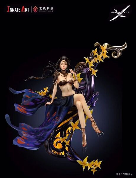 【售罄展示追加請私訊客服@toystationtw】鬼刀 風鈴公主 《漠上夕照》立體壁掛 X INNATE ART天藝 正版授權 動漫,模型,玩具,gk,玩驛,火影,手辦,海賊,死神,航海王,獵人,阿拉蕾,七大罪,七龍珠,寶可夢,神奇寶貝,哥吉拉,宮崎駿,迪士尼,灌籃高手,鬼滅之日刃,一拳超人,蠟筆小新,咒術,鏈鋸人,進擊的巨人,妖精尾巴,我的英雄學院,我英,鋼鍊,鋼之煉金術師,新世紀福音戰士,EVA,間諜家家酒,Re0,漫威,dc,集美#hex#tsume#prime1#queen#tes#xm#野獸國#壽屋#數碼寶貝