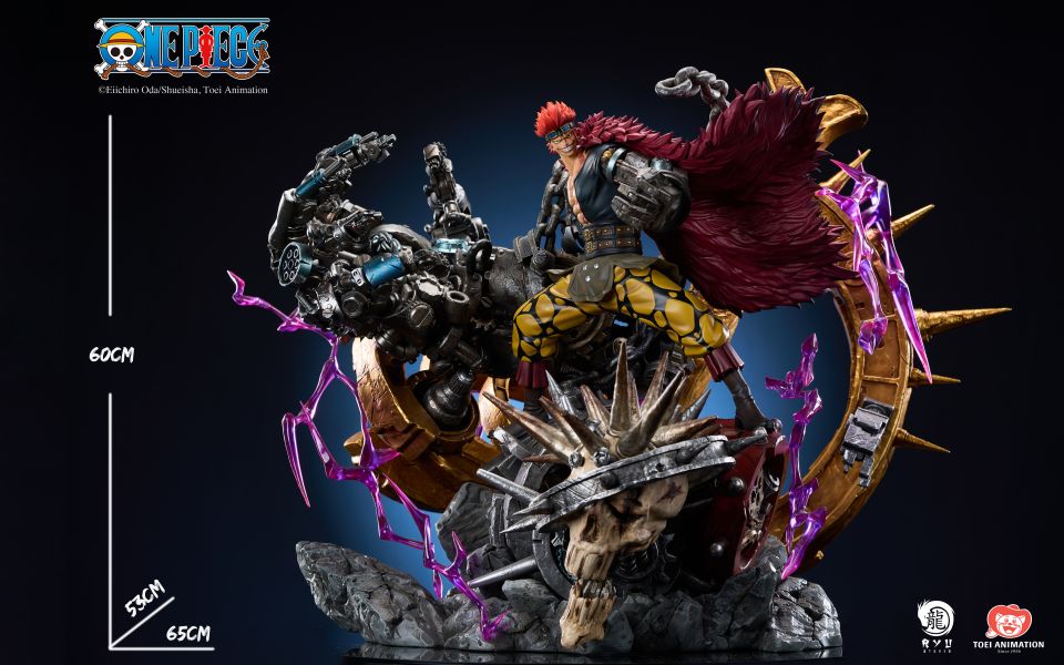 【預購】海賊王 高級雕像 尤斯塔斯·基德 X Ryu-Studio 玩驛丨Toy station, GK雕像預購, GK雕像代購, GK雕像現貨, GK雕像修復, 咒術, 咒術迴戰, SCC玩具屋, 玩具給庫, NBA, 瘋公仔, 訂製雕像,模型,伯公仔,gk,玩驛,火影,夜風本舖,海賊,死神,航海王,獵人,阿拉蕾,七大罪,七龍珠,寶可夢,神奇寶貝,哥吉拉,宮崎駿,迪士尼,灌籃高手,鬼滅之刃,一拳超人,蠟筆小新,咒術,鏈鋸人,進擊的巨人,乙骨,我英