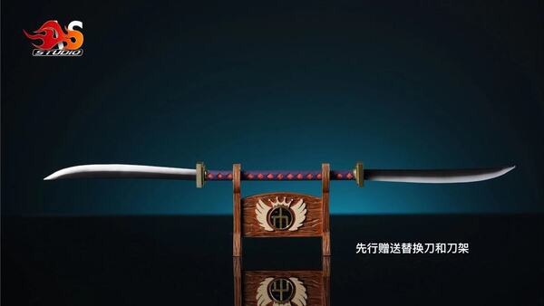 【售罄展示追加請私訊客服@toystationtw】海賊王 深海大監獄推進城系列第二彈 般若拔 & 薩魯戴斯 X AS 玩驛丨Toy station, GK雕像預購, GK雕像代購, GK雕像現貨, GK雕像修復, 購物網站, 自媒體選物店, SCC玩具屋, 玩具給庫, 希模型, 瘋公仔, 訂製雕像,模型,伯公仔,gk,玩驛,火影,夜風本舖,海賊,死神,航海王,獵人,阿拉蕾,七大罪,七龍珠,寶可夢,神奇寶貝,哥吉拉,宮崎駿,迪士尼,灌籃高手,鬼滅之日刃,一拳超人,蠟筆小新,咒術,鏈鋸人,進擊的巨人,妖精尾巴,我的英