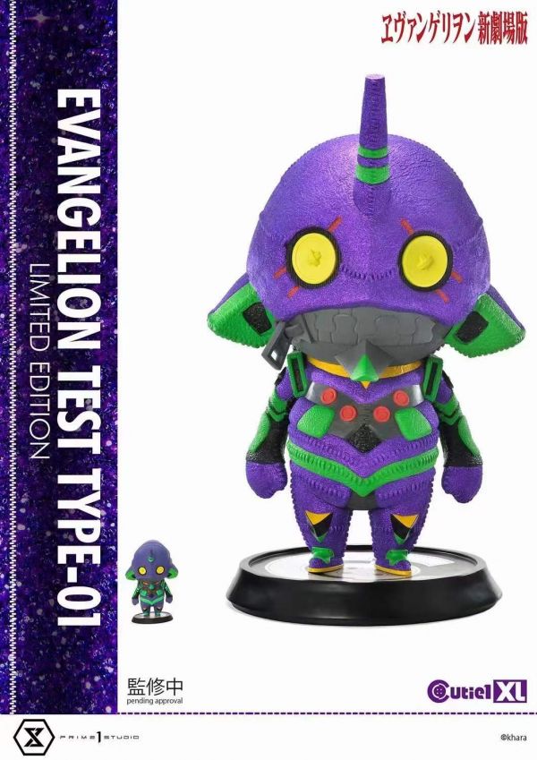 【售罄展示追加請私訊客服@toystationtw】新世紀福音戰士EVA 1號機 X Prime 1 Studio× Cutie1 #動漫#模型#玩具#gk#玩驛#火影#手辦#海賊#死神#航海王#獵人#阿拉蕾#七大罪#七龍珠#寶可夢#神奇寶貝#哥吉拉#宮崎駿#迪士尼#灌籃高手#鬼滅之日刃#一拳超人#蠟筆小新#咒術#鏈鋸人#進擊的巨人#妖精尾巴#我的英雄學院#我英#鋼鍊#鋼之煉金術師#新世紀福音戰士#EVA#間諜家家酒#Re0#漫威#dc#集美#hex#tsume#prime1#queen#tes#xm#野獸國#壽屋#數碼寶貝