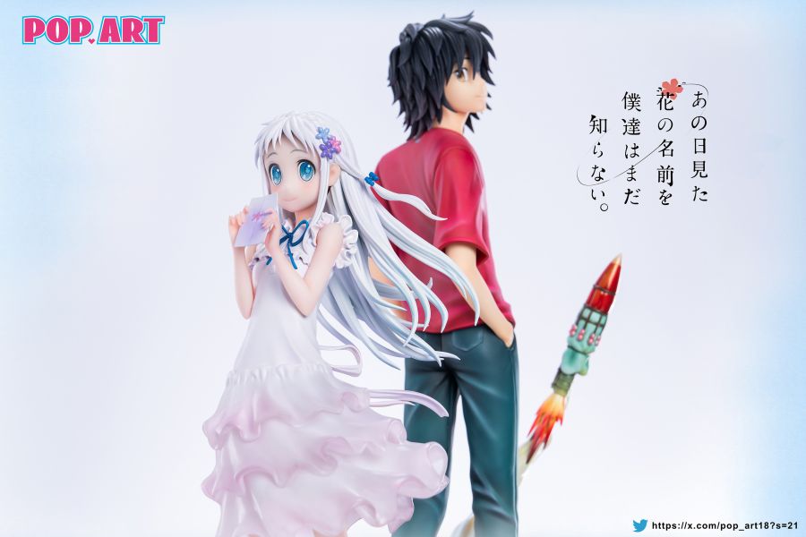 【預購】原創 我們仍未知道那天所看見的花的名字 面碼&仁太 X POP.ART工作室 玩驛丨Toy station, GK雕像預購, GK雕像代購, GK雕像現貨, GK雕像修復, 咒術, 咒術迴戰, SCC玩具屋, 玩具給庫, NBA, 瘋公仔, 訂製雕像,模型,伯公仔,gk,玩驛,火影,夜風本舖,海賊,死神,航海王,獵人,阿拉蕾,七大罪,七龍珠,寶可夢,神奇寶貝,哥吉拉,宮崎駿,迪士尼,灌籃高手,鬼滅之刃,一拳超人,蠟筆小新,咒術,鏈鋸人,進擊的巨人,乙骨,我英