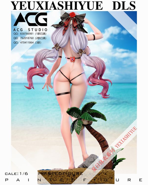 【售罄展示追加請私訊客服@toystationtw】崩壞3rd 泳裝系列第二彈 大月下 X ACG工作室 動漫,模型,玩具,gk,玩驛,火影,手辦,海賊,死神,航海王,獵人,阿拉蕾,七大罪,七龍珠,寶可夢,神奇寶貝,哥吉拉,宮崎駿,迪士尼,灌籃高手,鬼滅之日刃,一拳超人,蠟筆小新,咒術,鏈鋸人,進擊的巨人,妖精尾巴,我的英雄學院,我英,鋼鍊,鋼之煉金術師,新世紀福音戰士,EVA,間諜家家酒,Re0,漫威,dc,集美#hex#tsume#prime1#queen#tes#xm#野獸國#壽屋#數碼寶貝