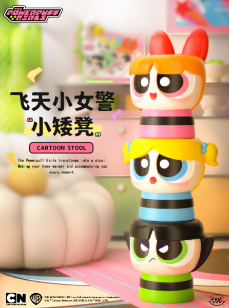 【售罄展示追加請私訊客服@toystationtw】飛天小女警 花花&泡泡&毛毛小矮凳 X VGT 正版授權 玩驛丨Toy station, GK雕像預購, GK雕像代購, GK雕像現貨, GK雕像修復, 咒術, 咒術迴戰, SCC玩具屋, 玩具給庫, NBA, 瘋公仔, 訂製雕像,模型,伯公仔,gk,玩驛,火影,夜風本舖,海賊,死神,航海王,獵人,阿拉蕾,七大罪,七龍珠,寶可夢,神奇寶貝,哥吉拉,宮崎駿,迪士尼,灌籃高手,鬼滅之刃,一拳超人,蠟筆小新,咒術,鏈鋸人,進擊的巨人,乙骨,我英