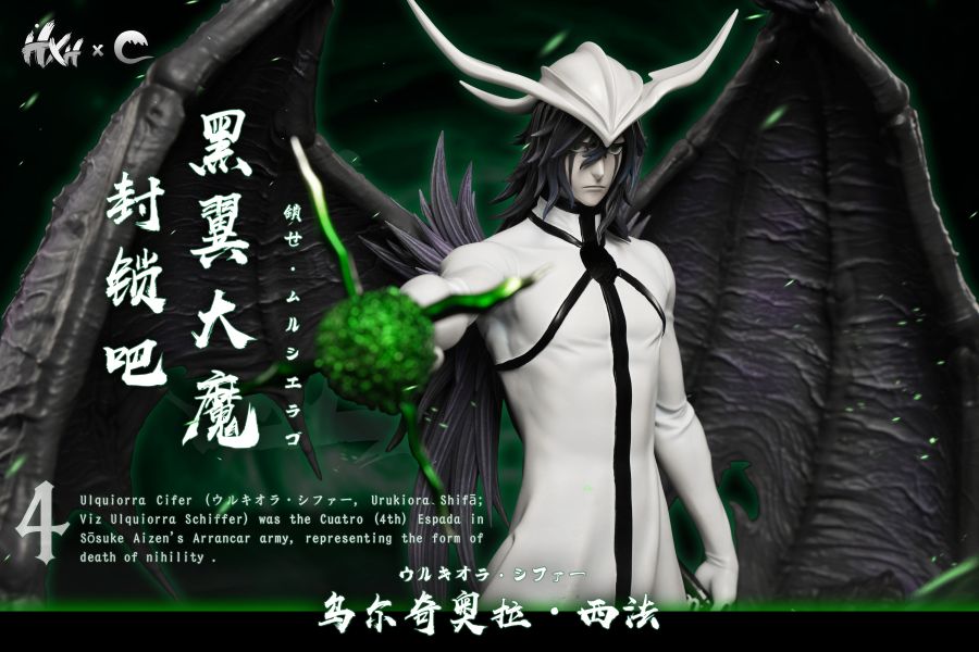 【預購】死神 十刃歸刃系列第二彈 小烏 烏爾奇奧拉·西法 X HXHENG+CHENG 玩驛丨Toy station, GK雕像預購, GK雕像代購, GK雕像現貨, GK雕像修復, 咒術, 咒術迴戰, SCC玩具屋, 玩具給庫, NBA, 瘋公仔, 訂製雕像,模型,伯公仔,gk,玩驛,火影,夜風本舖,海賊,死神,航海王,獵人,阿拉蕾,七大罪,七龍珠,寶可夢,神奇寶貝,哥吉拉,宮崎駿,迪士尼,灌籃高手,鬼滅之刃,一拳超人,蠟筆小新,咒術,鏈鋸人,進擊的巨人,乙骨,我英