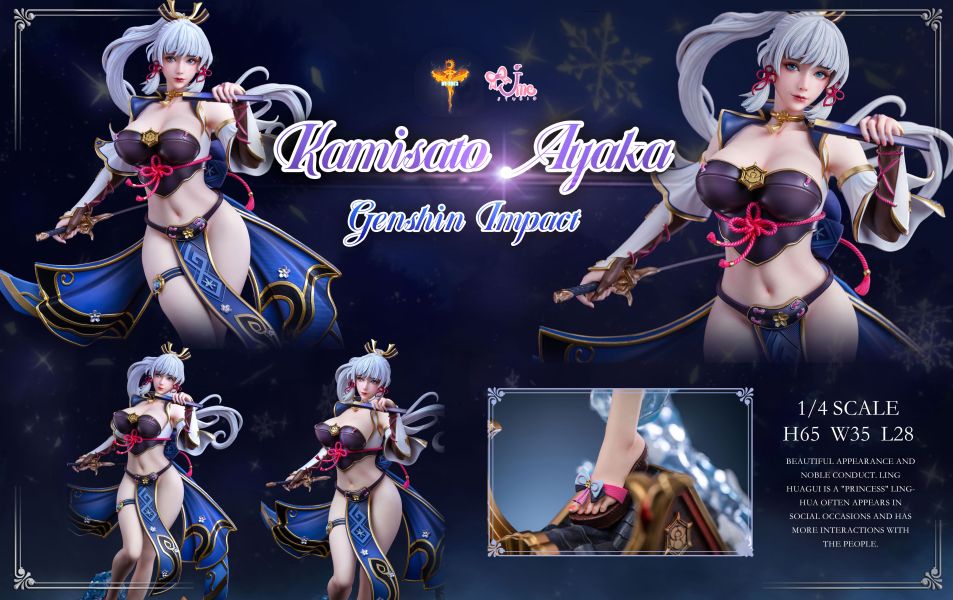 【售罄展示追加請私訊客服@toystationtw】原神 神裏綾華 1/4比例系列第三彈  美少女系列 LSP系列 雙版本均可月兌  X DT_UME-Studios 動漫,模型,玩具,gk,玩驛,火影,手辦,海賊,死神,航海王,獵人,阿拉蕾,七大罪,七龍珠,寶可夢,神奇寶貝,哥吉拉,宮崎駿,迪士尼,灌籃高手,鬼滅之日刃,一拳超人,蠟筆小新,咒術,鏈鋸人,進擊的巨人,妖精尾巴,我的英雄學院,我英,鋼鍊,鋼之煉金術師,新世紀福音戰士,EVA,間諜家家酒,Re0,漫威,dc,集美#hex#tsume#prime1#queen#tes#xm#野獸國#壽屋#數碼寶貝