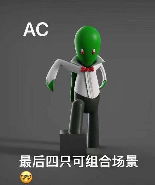 【售罄展示追加請私訊客服@toystationtw】死神 主角團第一彈 巨人族的大叔 茶渡泰虎 X AC 玩驛丨Toy station, GK雕像預購, GK雕像代購, GK雕像現貨, GK雕像修復, 咒術, 咒術迴戰, SCC玩具屋, 玩具給庫, 希模型, 瘋公仔, 訂製雕像,模型,伯公仔,gk,玩驛,火影,夜風本舖,海賊,死神,航海王,獵人,阿拉蕾,七大罪,七龍珠,寶可夢,神奇寶貝,哥吉拉,宮崎駿,迪士尼,灌籃高手,鬼滅之刃,一拳超人,蠟筆小新,咒術,鏈鋸人,進擊的巨人,乙骨,我英,尼卡