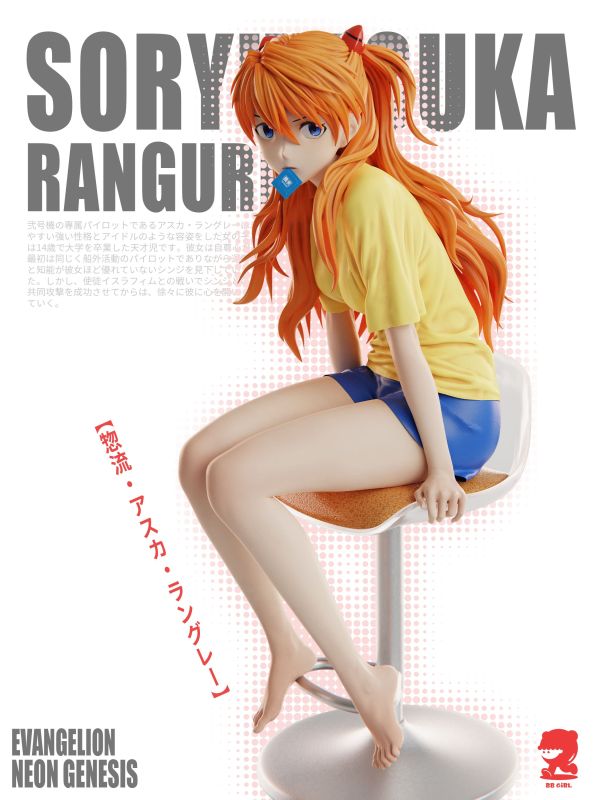 【預購】Eva新世紀福音戰士 雙版本 明日香 X BB Girl-Studio 玩驛丨Toy station, GK雕像預購, GK雕像代購, GK雕像現貨, GK雕像修復, 咒術, 咒術迴戰, SCC玩具屋, 玩具給庫, NBA, 瘋公仔, 訂製雕像,模型,伯公仔,gk,玩驛,火影,夜風本舖,海賊,死神,航海王,獵人,阿拉蕾,七大罪,七龍珠,寶可夢,神奇寶貝,哥吉拉,宮崎駿,迪士尼,灌籃高手,鬼滅之刃,一拳超人,蠟筆小新,咒術,鏈鋸人,進擊的巨人,乙骨,我英