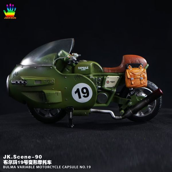 【售罄展示追加請私訊客服@toystationtw】七龍珠 布爾瑪19號變形摩托車 X JacksDo #動漫#模型#玩具#gk#玩驛#火影#手辦#海賊#死神#航海王#獵人#阿拉蕾#七大罪#七龍珠#寶可夢#神奇寶貝#哥吉拉#宮崎駿#迪士尼#灌籃高手#鬼滅之日刃#一拳超人#蠟筆小新#咒術#鏈鋸人#進擊的巨人#妖精尾巴#我的英雄學院#我英#鋼鍊#鋼之煉金術師#新世紀福音戰士#EVA#間諜家家酒#Re0#漫威#dc#集美#hex#tsume#prime1#queen#tes#xm#野獸國#壽屋#數碼寶貝