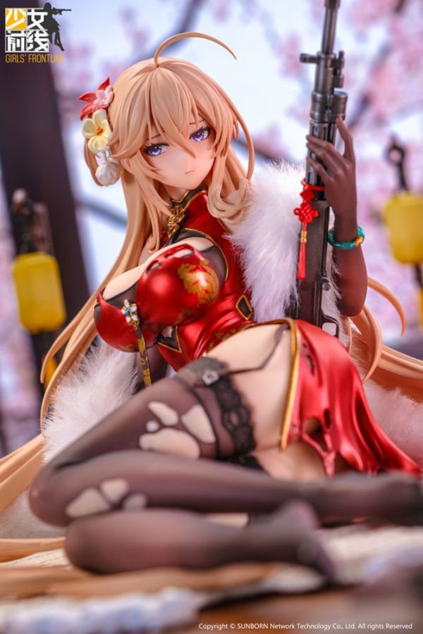 【預購】少女前線 DP28 朝顏蔓 重創Ver X OtakuToys 動漫,模型,玩具,gk,玩驛,火影,手辦,海賊,死神,航海王,獵人,阿拉蕾,七大罪,七龍珠,寶可夢,神奇寶貝,哥吉拉,宮崎駿,迪士尼,灌籃高手,鬼滅之日刃,一拳超人,蠟筆小新,咒術,鏈鋸人,進擊的巨人,妖精尾巴,我的英雄學院,我英,鋼鍊,鋼之煉金術師,新世紀福音戰士,EVA,間諜家家酒,Re0,漫威,dc,集美#hex#tsume#prime1#queen#tes#xm#野獸國#壽屋#數碼寶貝