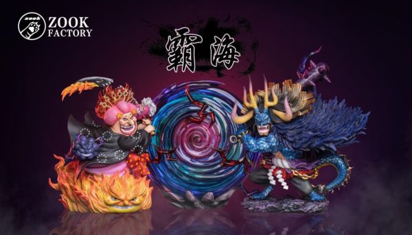 【代購】海賊王 海上皇帝 霸海 大媽&凱多 X ZooK Factory 玩驛丨Toy station, GK雕像預購, GK雕像代購, GK雕像現貨, GK雕像修復, 咒術, 咒術迴戰, SCC玩具屋, 玩具給庫, NBA, 瘋公仔, 訂製雕像,模型,伯公仔,gk,玩驛,火影,夜風本舖,海賊,死神,航海王,獵人,阿拉蕾,七大罪,七龍珠,寶可夢,神奇寶貝,哥吉拉,宮崎駿,迪士尼,灌籃高手,鬼滅之刃,一拳超人,蠟筆小新,咒術,鏈鋸人,進擊的巨人,乙骨,我英