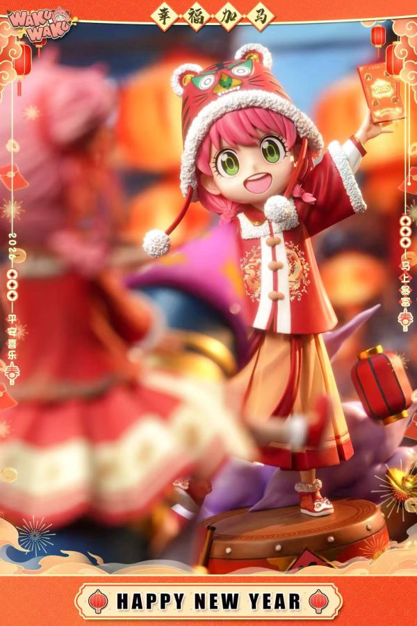 【預購】間諜家家酒 2026新春限定 安妮亞 X WAKUWAKU 玩驛丨Toy station, GK雕像預購, GK雕像代購, GK雕像現貨, GK雕像修復, 咒術, 咒術迴戰, SCC玩具屋, 玩具給庫, NBA, 瘋公仔, 訂製雕像,模型,伯公仔,gk,玩驛,火影,夜風本舖,海賊,死神,航海王,獵人,阿拉蕾,七大罪,七龍珠,寶可夢,神奇寶貝,哥吉拉,宮崎駿,迪士尼,灌籃高手,鬼滅之刃,一拳超人,蠟筆小新,咒術,鏈鋸人,進擊的巨人,乙骨,我英