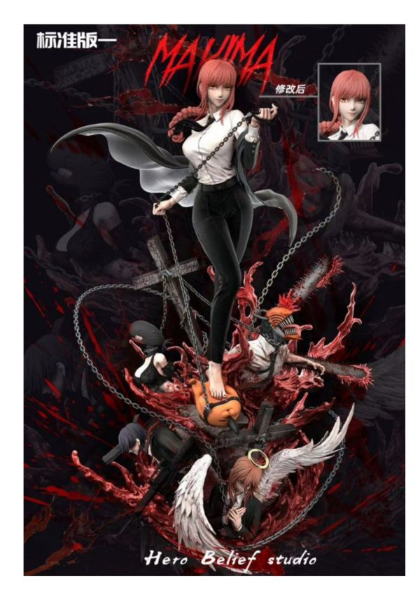 【代購】鏈鋸人 瑪奇瑪 X hero belief studio hb工作室 玩驛丨Toy station, GK雕像預購, GK雕像代購, GK雕像現貨, GK雕像修復, 咒術, 咒術迴戰, SCC玩具屋, 玩具給庫, NBA, 瘋公仔, 訂製雕像,模型,伯公仔,gk,玩驛,火影,夜風本舖,海賊,死神,航海王,獵人,阿拉蕾,七大罪,七龍珠,寶可夢,神奇寶貝,哥吉拉,宮崎駿,迪士尼,灌籃高手,鬼滅之刃,一拳超人,蠟筆小新,咒術,鏈鋸人,進擊的巨人,乙骨,我英