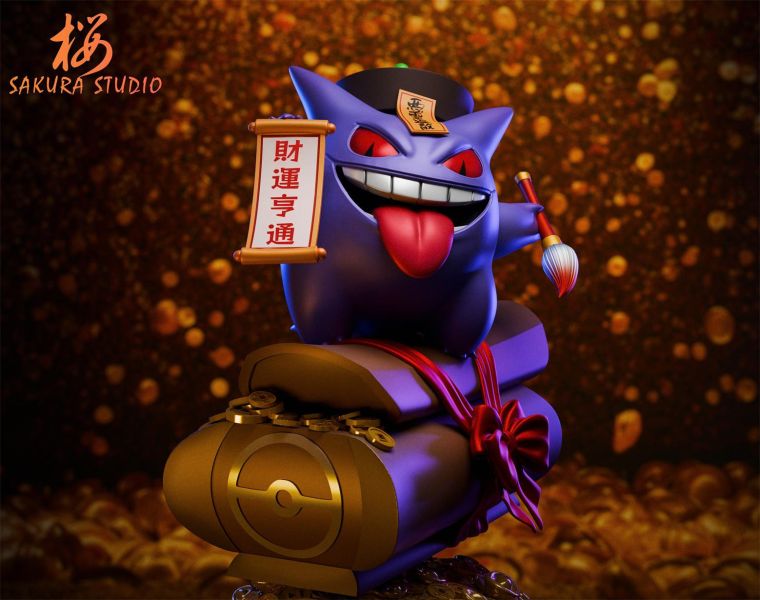 【預購】寶可夢 升官發財耿鬼 X 櫻工作室SAKURA Studio 玩驛丨Toy station, GK雕像預購, GK雕像代購, GK雕像現貨, GK雕像修復, 咒術, 咒術迴戰, SCC玩具屋, 玩具給庫, NBA, 瘋公仔, 訂製雕像,模型,伯公仔,gk,玩驛,火影,夜風本舖,海賊,死神,航海王,獵人,阿拉蕾,七大罪,七龍珠,寶可夢,神奇寶貝,哥吉拉,宮崎駿,迪士尼,灌籃高手,鬼滅之刃,一拳超人,蠟筆小新,咒術,鏈鋸人,進擊的巨人,乙骨,我英