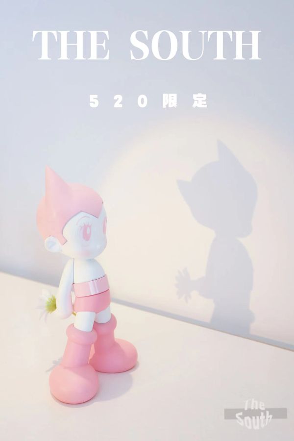 【售罄展示追加請私訊客服@toystationtw】原子小金剛 520節日限定 阿木 X The South #動漫#模型#玩具#gk#玩驛#火影#手辦#海賊#死神#航海王#獵人#阿拉蕾#七大罪#七龍珠#寶可夢#神奇寶貝#哥吉拉#宮崎駿#迪士尼#灌籃高手#鬼滅之日刃#一拳超人#蠟筆小新#咒術#鏈鋸人#進擊的巨人#妖精尾巴#我的英雄學院#我英#鋼鍊#鋼之煉金術師#新世紀福音戰士#EVA#間諜家家酒#Re0#漫威#dc#集美#hex#tsume#prime1#queen#tes#xm#野獸國#壽屋#數碼寶貝