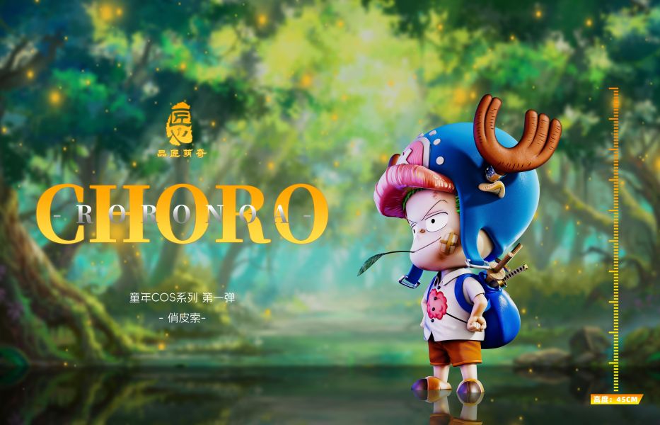 【預購】海賊王 童年cos系列第一彈 喬皮索 X 品匠萌奇 玩驛丨Toy station, GK雕像預購, GK雕像代購, GK雕像現貨, GK雕像修復, 咒術, 咒術迴戰, SCC玩具屋, 玩具給庫, NBA, 瘋公仔, 訂製雕像,模型,伯公仔,gk,玩驛,火影,夜風本舖,海賊,死神,航海王,獵人,阿拉蕾,七大罪,七龍珠,寶可夢,神奇寶貝,哥吉拉,宮崎駿,迪士尼,灌籃高手,鬼滅之刃,一拳超人,蠟筆小新,咒術,鏈鋸人,進擊的巨人,乙骨,我英