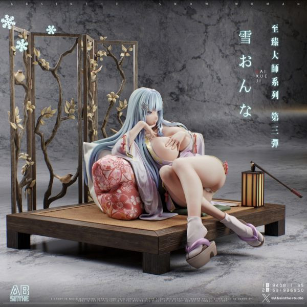 【預購】碧藍檔案 至臻大師 第三彈 雪女姬 X ABsinthe studio 動漫,模型,玩具,gk,玩驛,火影,手辦,海賊,死神,航海王,獵人,阿拉蕾,七大罪,七龍珠,寶可夢,神奇寶貝,哥吉拉,宮崎駿,迪士尼,灌籃高手,鬼滅之日刃,一拳超人,蠟筆小新,咒術,鏈鋸人,進擊的巨人,妖精尾巴,我的英雄學院,我英,鋼鍊,鋼之煉金術師,新世紀福音戰士,EVA,間諜家家酒,Re0,漫威,dc,集美#hex#tsume#prime1#queen#tes#xm#野獸國#壽屋#數碼寶貝
