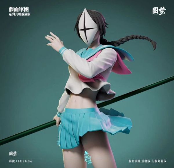 【售罄展示追加請私訊客服@toystationtw】死神 假面軍團共鳴2.0 平子真子 & 矢胴丸莉紗 X 圓夢 動漫,模型,玩具,gk,玩驛,火影,手辦,海賊,死神,航海王,獵人,阿拉蕾,七大罪,七龍珠,寶可夢,神奇寶貝,哥吉拉,宮崎駿,迪士尼,灌籃高手,鬼滅之日刃,一拳超人,蠟筆小新,咒術,鏈鋸人,進擊的巨人,妖精尾巴,我的英雄學院,我英,鋼鍊,鋼之煉金術師,新世紀福音戰士,EVA,間諜家家酒,Re0,漫威,dc,集美#hex#tsume#prime1#queen#tes#xm#野獸國#壽屋#數碼寶貝