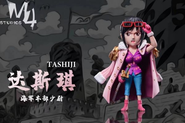 〖售罄展示追加請私訊客服@toystationtw〗海賊王 海軍本部人物第16彈 達斯琪 X M4 #動漫#模型#玩具#gk#玩驛#火影#手辦#海賊#死神#航海王#獵人#阿拉蕾#七大罪#七龍珠#寶可夢#神奇寶貝#哥吉拉#宮崎駿#迪士尼#灌籃高手#鬼滅之日刃#一拳超人#蠟筆小新#咒術#鏈鋸人#進擊的巨人#妖精尾巴#我的英雄學院#我英#鋼鍊#鋼之煉金術師#新世紀福音戰士#EVA#間諜家家酒#Re0#漫威#dc#集美#hex#tsume#prime1#queen#tes#xm#野獸國#壽屋#數碼寶貝
