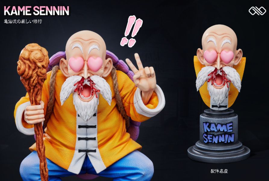 【售罄展示追加請私訊客服@toystationtw】七龍珠 童年系列 悟空&克林&龜仙人 X ∞無限工作室 動漫,模型,玩具,gk,玩驛,火影,手辦,海賊,死神,航海王,獵人,阿拉蕾,七大罪,七龍珠,寶可夢,神奇寶貝,哥吉拉,宮崎駿,迪士尼,灌籃高手,鬼滅之日刃,一拳超人,蠟筆小新,咒術,鏈鋸人,進擊的巨人,妖精尾巴,我的英雄學院,我英,鋼鍊,鋼之煉金術師,新世紀福音戰士,EVA,間諜家家酒,Re0,漫威,dc,集美#hex#tsume#prime1#queen#tes#xm#野獸國#壽屋#數碼寶貝