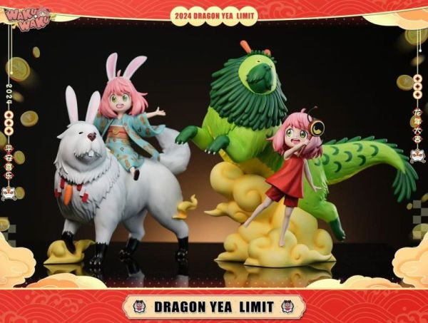 【補款】間諜家家酒 生肖限定 龍年安妮亞 X WAKUWAKU 玩驛丨Toy station, GK雕像預購, GK雕像代購, GK雕像現貨, GK雕像修復, 咒術, 咒術迴戰, SCC玩具屋, 玩具給庫, NBA, 瘋公仔, 訂製雕像,模型,伯公仔,gk,玩驛,火影,夜風本舖,海賊,死神,航海王,獵人,阿拉蕾,七大罪,七龍珠,寶可夢,神奇寶貝,哥吉拉,宮崎駿,迪士尼,灌籃高手,鬼滅之刃,一拳超人,蠟筆小新,咒術,鏈鋸人,進擊的巨人,乙骨,我英